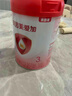 貝因美（Beingmate）愛(ài)加12-36月幼兒奶粉3段800g*6多罐含乳鐵蛋白+HMO+OPN 曬單實(shí)拍圖