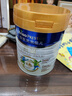 美素佳兒（Friso）皇家旺玥兒童營(yíng)養奶粉3周歲以上兒童罐裝800g?含優(yōu)量DHA 曬單實(shí)拍圖