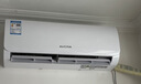 澳柯瑪京東聯(lián)名巨省電二代大1.5匹新一級能效變頻家用冷暖壁掛式臥室雙排銅管舒適風(fēng)KFR-35GW/BPYT-1 曬單實(shí)拍圖