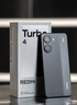 小米（MI）REDMI Turbo 4 Pro 第四代驍龍8s 7550mAh長(cháng)續航 12GB+256GB 黑色 小米紅米5G手機 曬單實(shí)拍圖