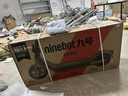 九號Ninebot九號滑板車(chē)E2PRO/E2PLUS白色電動(dòng)車(chē)折疊便攜女男成人代步女士滑板車(chē)校園大學(xué)生滑板車(chē)少年 E2pro灰+折疊座椅+送贈品任選2 曬單實(shí)拍圖