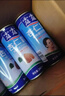 露露杏仁露經(jīng)典240ml*20罐 杏仁露飲料早餐乳糖不耐 曬單實(shí)拍圖