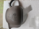 紫砂壺茶具套裝家用整套帶過(guò)濾網(wǎng)大號單壺功夫茶具功夫茶杯泡茶壺 紫砂-舍得-龍肚壺 曬單實(shí)拍圖