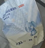 好奇（Huggies）好奇金裝拉拉褲XXL42片*2(15kg以上)尿不濕【速干不易紅】 曬單實(shí)拍圖