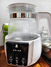 小白熊恒溫水壺嬰兒調奶器奶瓶沖泡奶粉熱水壺溫奶器1.2L燒水壺 0857 曬單實(shí)拍圖