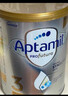 愛(ài)他美（Aptamil）澳洲白金版 含DHA葉黃素 嬰幼兒配方牛奶粉900g 新西蘭原裝進(jìn)口 3段 【1-3歲】效期27年10-28年2月 1罐裝【咨詢(xún)領(lǐng)券 更劃算】 曬單實(shí)拍圖