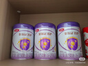 伊利金領(lǐng)冠菁護A2β-酪蛋白高量乳鐵蛋白幼兒配方奶粉3段(1-3歲)800g 曬單實(shí)拍圖