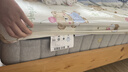 雅蘭 有度·旗艦版3.0 高純乳膠獨袋彈簧床墊舒脊黃麻床墊1.8x2米偏硬 曬單實(shí)拍圖