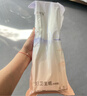 十月結晶月子紙孕產(chǎn)婦衛生紙巾大號入院產(chǎn)后產(chǎn)褥期專(zhuān)用刀紙 1kg 1包 （250g*4包） 曬單實(shí)拍圖