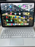 藍牙妙控鍵盤(pán)ipad11代平板鍵盤(pán)保護套iPadPro11寸Air6/7平板殼iPadAir4磁吸10代10.9英寸蘋(píng)果Air5 Z19妙控鍵盤(pán)白色 iPad Air6/Air7（11英寸） 曬單實(shí)拍圖