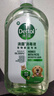 滴露（Dettol）寵物消毒液寵物1L滅殺真菌細菌 貓砂去味 寵物除臭除味劑消毒水  曬單實(shí)拍圖