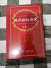 現代漢語(yǔ)詞典第7版2025新版贈多功能數字詞典1年使用權 商務(wù)印書(shū)館最新版中小學(xué)生語(yǔ)文常備工具書(shū) 可搭購教材教輔現漢7古漢語(yǔ)常用字字典牛津高階英語(yǔ)詞典作文書(shū)成語(yǔ)古代漢語(yǔ)詞典 曬單實(shí)拍圖