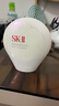 SK-II全新小貝殼調色防曬CC霜透明色30g美白遮瑕素顏隔離sk2生日禮物女 曬單實(shí)拍圖