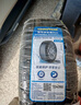固特異（Goodyear）汽車(chē)輪胎 225/60R18 100V AMG SUV 安乘SUV 適配 哈佛，雪佛蘭 曬單實(shí)拍圖