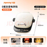 九陽(yáng)（Joyoung）電餅鐺三明治機早餐機 36mm加深烤盤(pán) 0氟鈦瓷超耐磨少油 下盤(pán)可拆 漩渦加熱大火力烙餅鍋GK732 曬單實(shí)拍圖