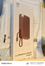 榮耀親選移動(dòng)電源 100W自帶線(xiàn)版 20000mAh 3C認證可上飛機 可充榮耀華為蘋(píng)果手機平板電腦 雙向快充 摩卡色 曬單實(shí)拍圖