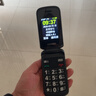 金立（Gionee）老年手機4G全網(wǎng)通翻蓋老年機 超長(cháng)待機老人手機 翻蓋接聽(tīng)大字大聲大按鍵老年人專(zhuān)用手機 V26 黑色 曬單實(shí)拍圖