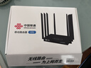中國聯(lián)通移動(dòng)隨身行wifi6無(wú)線(xiàn)免插卡5g/4gcpe便攜式家用上網(wǎng)卡高速流量千兆路由器2025款 【4G黯羽馳網(wǎng)】8根增益天線(xiàn)+Type-C直連 曬單實(shí)拍圖