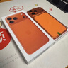 【12期免息】【99成新】Apple/蘋(píng)果 iPhone 17 Pro Max 256GB 星宇橙色 支持移動(dòng)聯(lián)通電信5G 雙卡雙待手機 曬單實(shí)拍圖