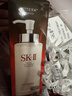 SK-II神仙水330ml抗皺精華液sk2化妝品護膚品水乳套裝禮盒生日禮物女 曬單實(shí)拍圖