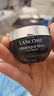 蘭蔻（LANCOME）超修小黑瓶眼霜肌底煥活修護眼霜 全新小黑眼霜 買(mǎi)20ml享35ml+精華液5ml 曬單實(shí)拍圖