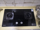 康佳（KONKA）燃氣灶煤氣灶雙灶家用 5.2kW極焰可拆卸清潔嵌入式臺式雙灶具 防爆玻璃面板 JZT-B500Y（天然氣） 曬單實(shí)拍圖