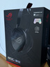 ROG臻世 頭戴開(kāi)放式電競耳機 HiFiMAN(海菲曼)聯(lián)合打造 全頻帶線(xiàn)控MEM5麥克風(fēng) 雙3.5mm插頭多平臺兼容 2026重磅新品 曬單實(shí)拍圖