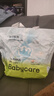 babycareair pro拉拉褲XXXXL碼24片（大于19kg) 嬰兒尿不濕夏日超薄透氣 曬單實(shí)拍圖