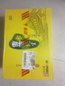 雪花啤酒（Snowbeer）【銷(xiāo)量20萬(wàn)+】純生 500ml*24聽(tīng)純生工藝熱門(mén)商品 曬單實(shí)拍圖