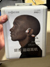 韶音（SHOKZ）OpenRun Pro 2開(kāi)放式藍牙耳機骨傳導運動(dòng)耳機跑步騎行無(wú)線(xiàn)耳機超長(cháng)續航 基普喬格聯(lián)名款  曬單實(shí)拍圖