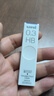 uni三菱 uni-ball UL-S 黑色HB自動(dòng)鉛筆芯0.3mm活動(dòng)鉛芯 25根  曬單實(shí)拍圖