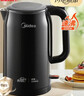 美的（Midea）電熱水壺燒水壺鈦材質(zhì)無(wú)異味持久抗腐耐用2200W速沸2L大容量雙層隔熱防燙 MK-SH20M125-T 曬單實(shí)拍圖