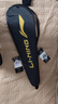 李寧（LI-NING）羽毛球拍雷霆小鋼炮單拍全碳素鋒影利箭超輕專(zhuān)業(yè)初學(xué)進(jìn)攻羽拍男女 【白色 5U】已穿26磅 手膠+拍套 曬單實(shí)拍圖