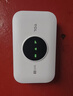 TCL隨身wifi三網(wǎng)通用免插卡無(wú)線(xiàn)wifi6車(chē)載4G路由器隨身便攜無(wú)限制移動(dòng)聯(lián)通電信全國通用2026款5GXY15B 【旗艦頂配版】3000毫安大電池三網(wǎng)任切 不限速不虛標月享1500G流量 曬單實(shí)拍圖