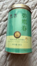 獅峰牌綠茶碧螺春茶葉 明前特級50g罐裝送長(cháng)輩送禮自己喝 曬單實(shí)拍圖