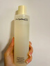 M.A.C魅可「不辣眼」卸妝油毛孔級速卸敏感肌不悶痘#200ml 生日禮物 曬單實(shí)拍圖