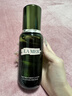 TRESORS DE LA MER JE TE LIVRERAI LA GRACE DE LA MER海藍修護精萃水150ml護膚品套盒精華水七夕送女友老婆水乳禮盒 王牌套裝：水150ml-精華液50 曬單實(shí)拍圖