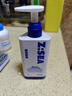 海洋至尊三棱鏡控油 洗面奶男150g 氨基酸潔面乳祛痘去黑頭男士護膚品禮物 曬單實(shí)拍圖