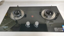 創(chuàng  )維（Skyworth）【京東嚴選】燃氣灶煤氣灶家用 5.2kW大火力嵌入式臺式雙眼灶具防爆玻璃 Z207BS 天（不包安裝） 曬單實(shí)拍圖