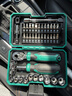 綠林【騎士魔盒】50件棘輪扳手套裝騎行工具箱螺絲刀套裝摩托車(chē)維修 曬單實(shí)拍圖