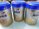 愛(ài)他美卓傲2段800g嬰幼兒配方奶粉(6-12月齡) 2段 800g 3罐 【下單送禮——客服登記領(lǐng)取】 曬單實(shí)拍圖