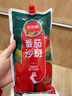 鳳球嘜番茄沙司1kg番茄醬 薯條披薩漢堡醬意大利面拌面醬 曬單實(shí)拍圖
