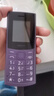 諾基亞【官方旗艦店】Nokia 新110 4G全網(wǎng)通  超長(cháng)待機 學(xué)生手機 老人老年備用機 按鍵小手機 移動(dòng)支付 紫色 官方標配 曬單實(shí)拍圖