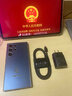 三星（SAMSUNG）Galaxy S24 Ultra 全網(wǎng)通5G AI旗艦 庫存智能手機曲屏5G 演唱會(huì )神器 鈦暮紫 12GB+512GB（國版） 曬單實(shí)拍圖