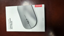 聯(lián)想（Lenovo）鼠標 無(wú)線(xiàn)鼠標 藍牙鼠標 小新Air2藍牙無(wú)線(xiàn)鼠標 便攜辦公鼠標 臺式機筆記本鼠標 冰河銀 曬單實(shí)拍圖