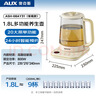 奧克斯（AUX）養生壺煮茶壺電熱水壺開(kāi)水壺恒溫水壺保溫智能電熱水壺花茶壺燒水壺1.8L大容量ASH-08AY31 曬單實(shí)拍圖