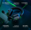 雷蛇（Razer）旋風(fēng)黑鯊V2 有線(xiàn)頭戴式電競游戲耳機耳麥 被動(dòng)降噪 USB游戲聲卡 三角洲EQ調節 CSGO 吃雞耳機  曬單實(shí)拍圖