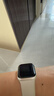 Apple/蘋(píng)果 Watch SE 3 智能手表GPS款40毫米星光色鋁金屬表殼星光色運動(dòng)型表帶S/M MEH44CH/B 曬單實(shí)拍圖