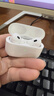 華強北新款【直營(yíng)正品丨Pro9代降噪款】藍牙耳機適配蘋(píng)果無(wú)線(xiàn)2026新款Pro2國家補貼iPhone17/16入耳式AirPods 【原版正裝全功能頂配版】 ANC主動(dòng)降噪+滑動(dòng)調音+空間音頻+三真電 曬單實(shí)拍圖