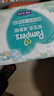 幫寶適清新幫紙尿褲超薄干爽透氣幫寶適拉拉褲尿布 M50拉拉褲 曬單實(shí)拍圖